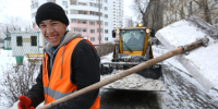 Международный день мигранта и День сворачивания в клубочек: какие праздники отмечают в России и в мире 18 декабря - Вечерняя Москва
