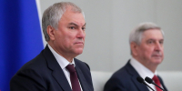 Председатель Государственной Думы Вячеслав Володин - Государственная Дума