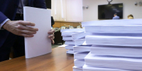 документы нейтральное - Государственная Дума