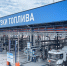 Московский НПЗ получил престижную награду «Лидер качества» - Районная газета Лефортово