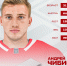 Андрей Чибисов – на просмотре в «Спартаке» - ХК Спартак Москва
