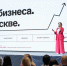 Собянин одобрил стратегию поддержки предпринимательства на ближайшие годы - M24.Ru