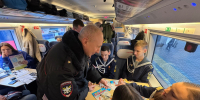 JPG Файл - УТ МВД по ЦФО