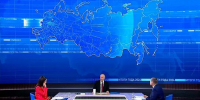 Путин рассказал о помощи пострадавшим жителям Курской области - M24.Ru