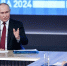 Путин призвал губернаторов начинать и заканчивать свой рабочий день вопросами демографии - M24.Ru