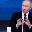 Путин пообещал навести порядок с выдачей льготных ипотек - M24.Ru
