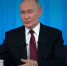 Путин: Никаких лимитов по семейной ипотеке больше не будет - Вечерняя Москва