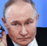 Путин заявил, что Набиуллина не рассказала ему о решении по ставке ЦБ - M24.Ru
