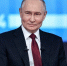 Завершилась прямая линия и пресс-конференция Путина - M24.Ru