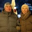 13 декабря. Юрий и Валентина Барановы ждут в гости детей. Фото: Андрей Мишин, «Вечерняя Москва» - Москва.Центр