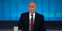 Прямая линия Путина в Гостином дворе завершилась - Вечерняя Москва