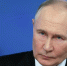 Владимир Путин заявил о завершении контракта на транзит газа через Украину - Говорит Москва