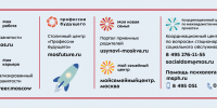 Это был трудный год: как создать новогоднее настроение если его нет - Департамент соцзащиты