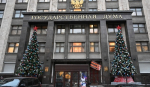 Депутат Госдумы предложил на 100% компенсировать зарплату матерей с больничным по уходу за ребенком
