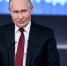 Володин: послание Путина Федеральному собранию реализовано почти на 85% - M24.Ru