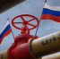 Владимир Путин: продления контракта о транзите российского газа через Украину не будет - ИА Медиа Ток