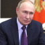 Путин поздравил работников органов безопасности с профессиональным праздником - M24.Ru