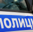 Молодой человек в Балашихе поджог установку из 49 залпов салюта в банке - Вечерняя Москва