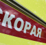 Число пострадавших после столкновения поездов под Мурманском резко возросло - Вечерняя Москва