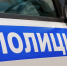Молодой человек задержан по подозрению в участии в обмане пенсионерки на 90 млн рублей - M24.Ru