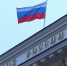 Центробанк России сохранил ключевую ставку на уровне 21% - Говорит Москва