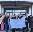 Московские востоковеды в ДВФУ - МГПУ