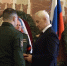 Белоусов передал вдове генерала Кириллова "Золотую Звезду" Героя России - M24.Ru
