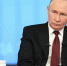 Путин рассказал о парадоксе человеческого мышления - M24.Ru