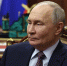 Путин поздравил работников энергетической отрасли с профессиональным праздником - M24.Ru
