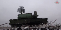 Пять беспилотников ВСУ уничтожены в Брянской области - M24.Ru