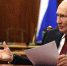 Песков рассказал, как Путин проведет новогодние праздники - Вечерняя Москва