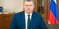 Поздравление ректора РЭУ им. Г.В. Плеханова Ивана Лобанова с Днём энергетика - РЭУ им. Г.В. Плеханова