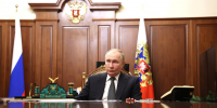 Путин заявил, что Россия должна была раньше готовиться к военному конфликту - Вечерняя Москва