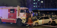 Число пострадавших в ДТП на Новочеркасском бульваре выросло до 15 - Говорит Москва