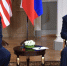 В Кремле сообщили об отсутствии предпосылок для встречи Трампа и Путина - M24.Ru