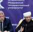 Имамы ДУМ РМ прошли курсы повышения квалификации в Мордовском госуниверситете - Совет муфтиев России
