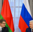 Собянин: Москва и Минск усилят экономические и социальные связи - Информационный Центр