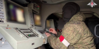 Четыре БПЛА сбито и подавлено в двух районах Ростовской области - M24.Ru