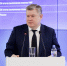 Курс — на развитие: ректор РЭУ Иван Лобанов подвёл итоги по ключевым достижениям вуза за 2024 год - РЭУ им. Г.В. Плеханова