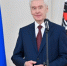 Собянин вручил государственные награды в преддверии Нового года - Информационный Центр