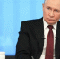 Путин заявил о готовности увеличить квоту для студентов из Таджикистана - M24.Ru