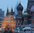Облачная погода и до 1 градуса тепла ожидаются в городе 25 декабря - Информационный Центр