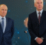 Сергей Собянин поблагодарил за поддержку Владимира Путина и Правительство РФ - На Западе Москвы: Внуково