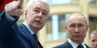 Сергей Собянин поблагодарил за поддержку Владимира Путина и Правительство РФ - Вестник Бутова