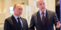 На фото Президент Российской Федерации Владимир Путин и мэр Москвы Сергей Собянин. Фото: сайт мэра Москвы. - Басманные вести