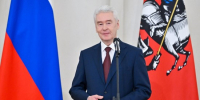 Сергей Собянин выразил благодарность Владимиру Путину за поддержку - Газета Каховка