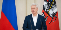 Собянин: Москва остается центром высокотехнологичной промышленности России - Комсомольская Правда