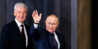 Сергей Собянин поблагодарил за поддержку Владимира Путина и правительство РФ - Вечерняя Москва