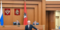 Сергей Собянин представил депутатам МГД проект развития Москвы - Единая Россия