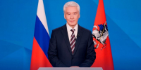 Сергей Собянин выразил благодарность Владимиру Путину за поддержку - Газета На Западе Москвы: Филевский парк